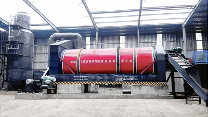 含油污泥烘干設備特點 含油污泥烘干設備特點