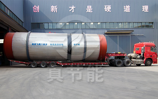 工業污泥烘干設備運輸發貨 工業污泥烘干設備運輸發貨