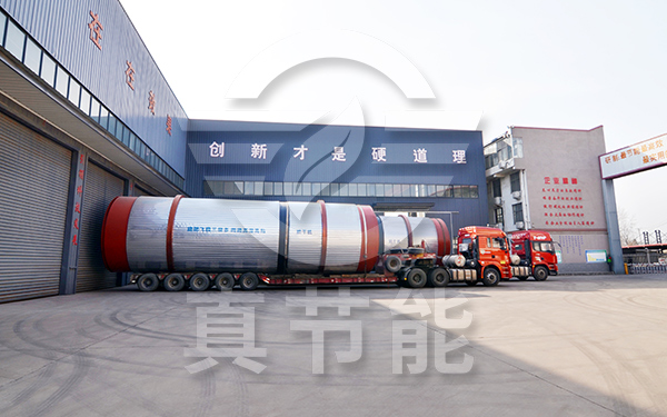 重金屬污泥烘干機發貨